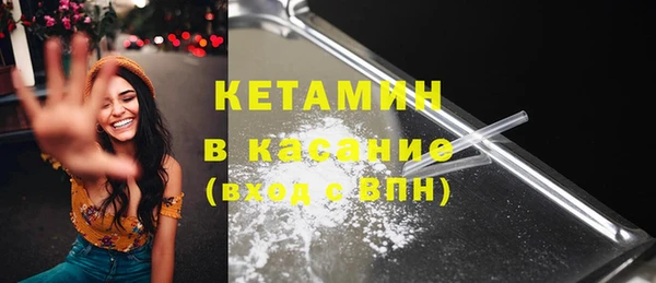 марки nbome Абаза