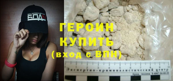 jwh Абдулино