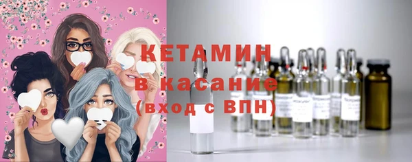 марки nbome Абаза