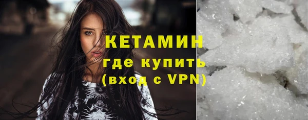 марки nbome Абаза