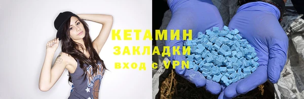 марки nbome Абаза