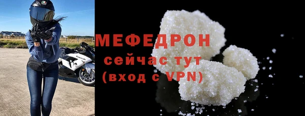 спиды Новодвинск