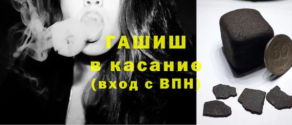 марки nbome Абаза