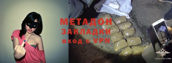 спиды Новодвинск