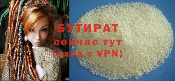 jwh Абдулино