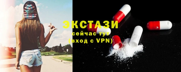 jwh Абдулино