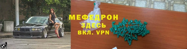 спиды Новодвинск