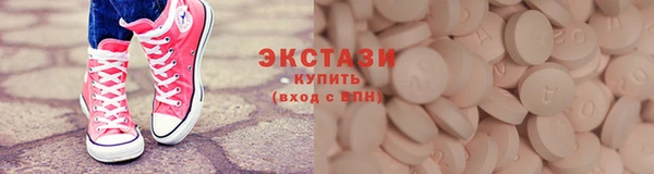jwh Абдулино