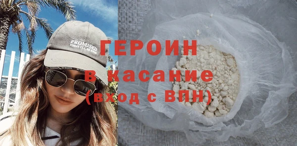 спиды Новодвинск