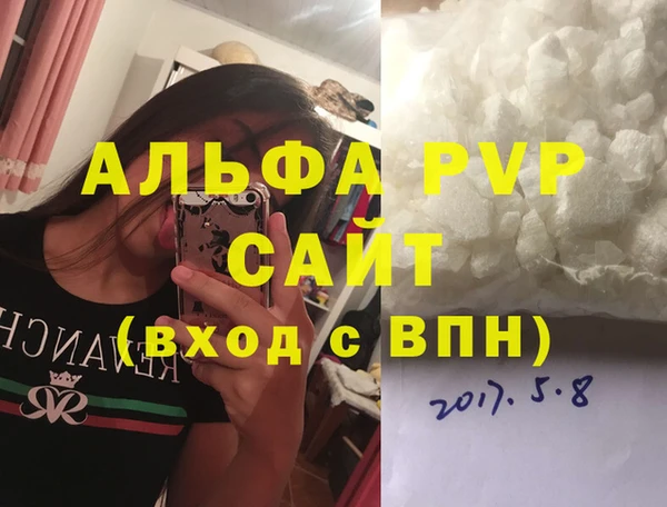 ешки Новочеркасск