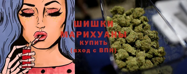 jwh Абдулино