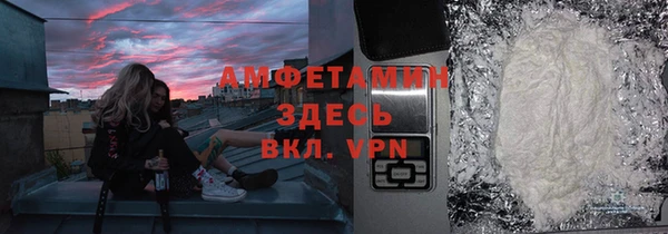 кокаин перу Абинск