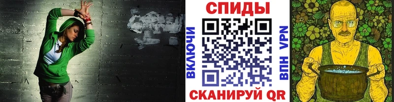 МЕТАМФЕТАМИН кристалл  Дубовка 