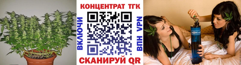 blacksprut рабочий сайт  Дубовка  ТГК гашишное масло 