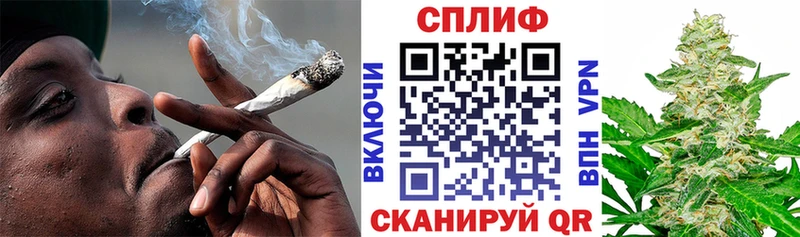 KRAKEN вход  наркота  Дубовка  Шишки марихуана план 